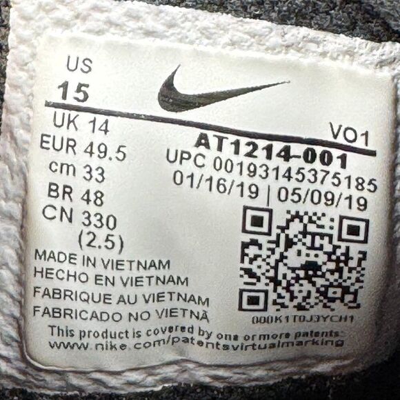 Nike Mamba Focus TB 'Black' - Picture 12 of 13